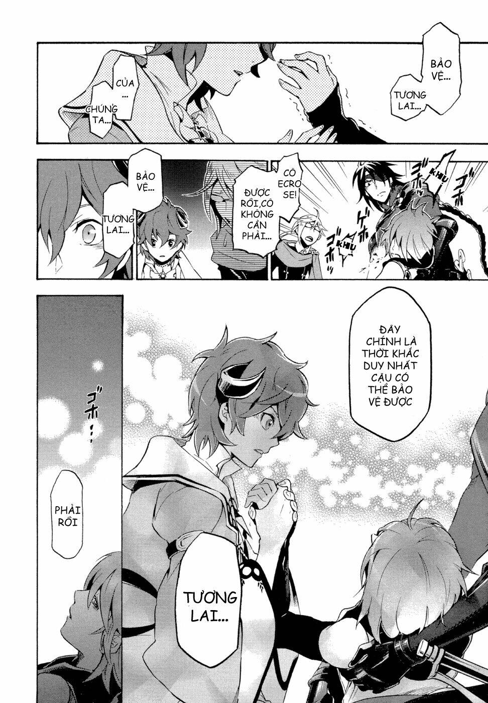 antimagia chapter 6 32