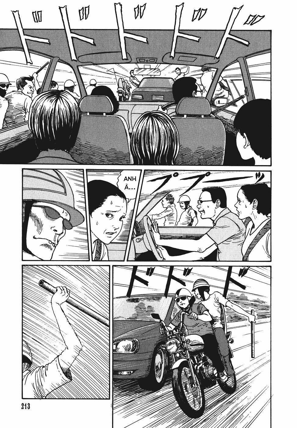 yami no koe chapter 7 11