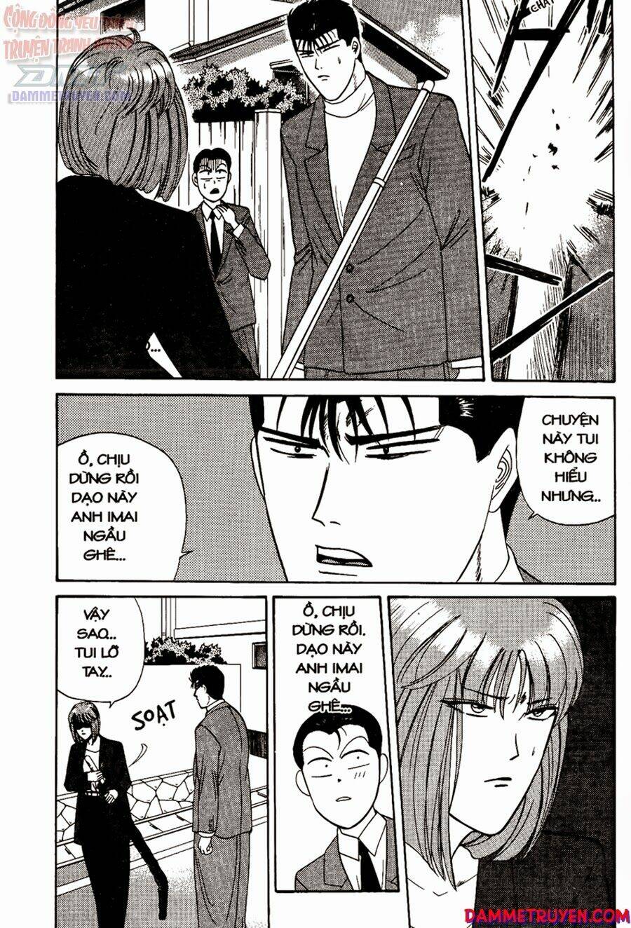 kyou kara ore wa - cặp bài trùng chapter 204 5