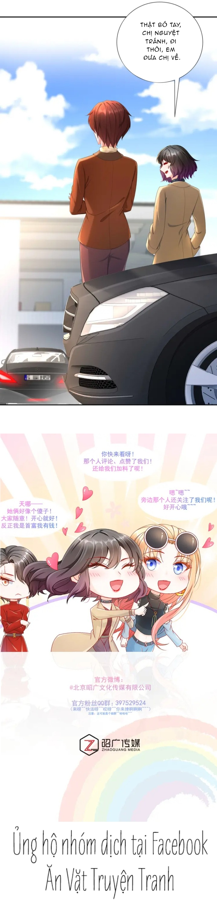 tỷ tỷ không hề có ý xấu chapter 19 10