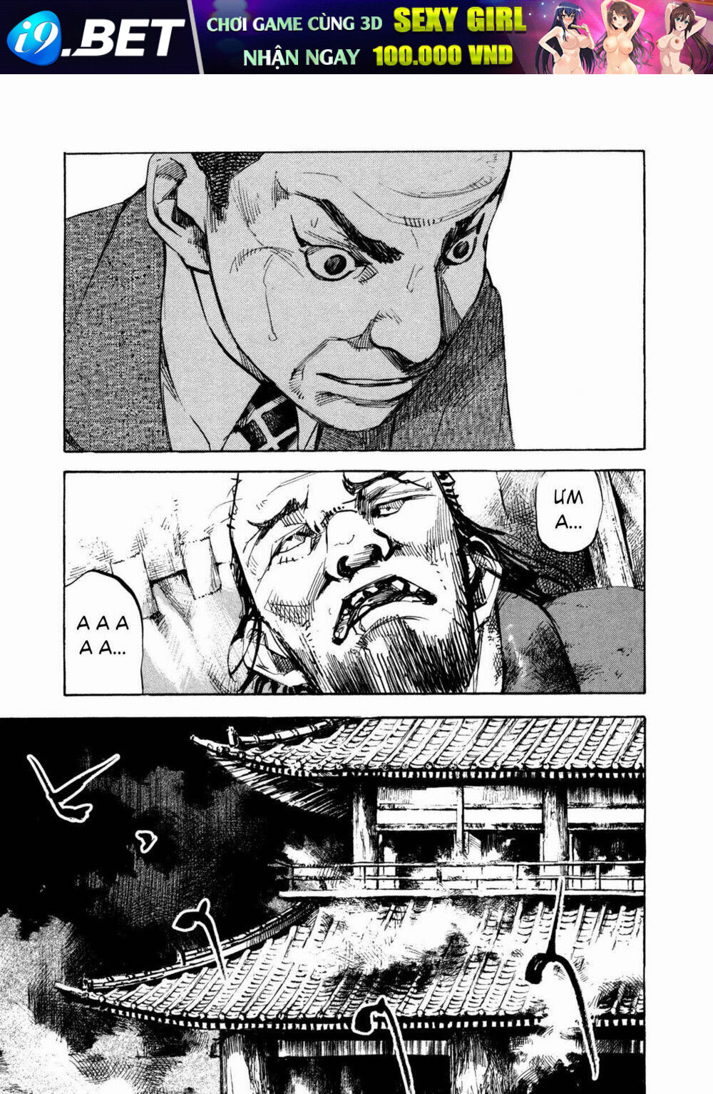 skyhigh 4 chapter 1 34