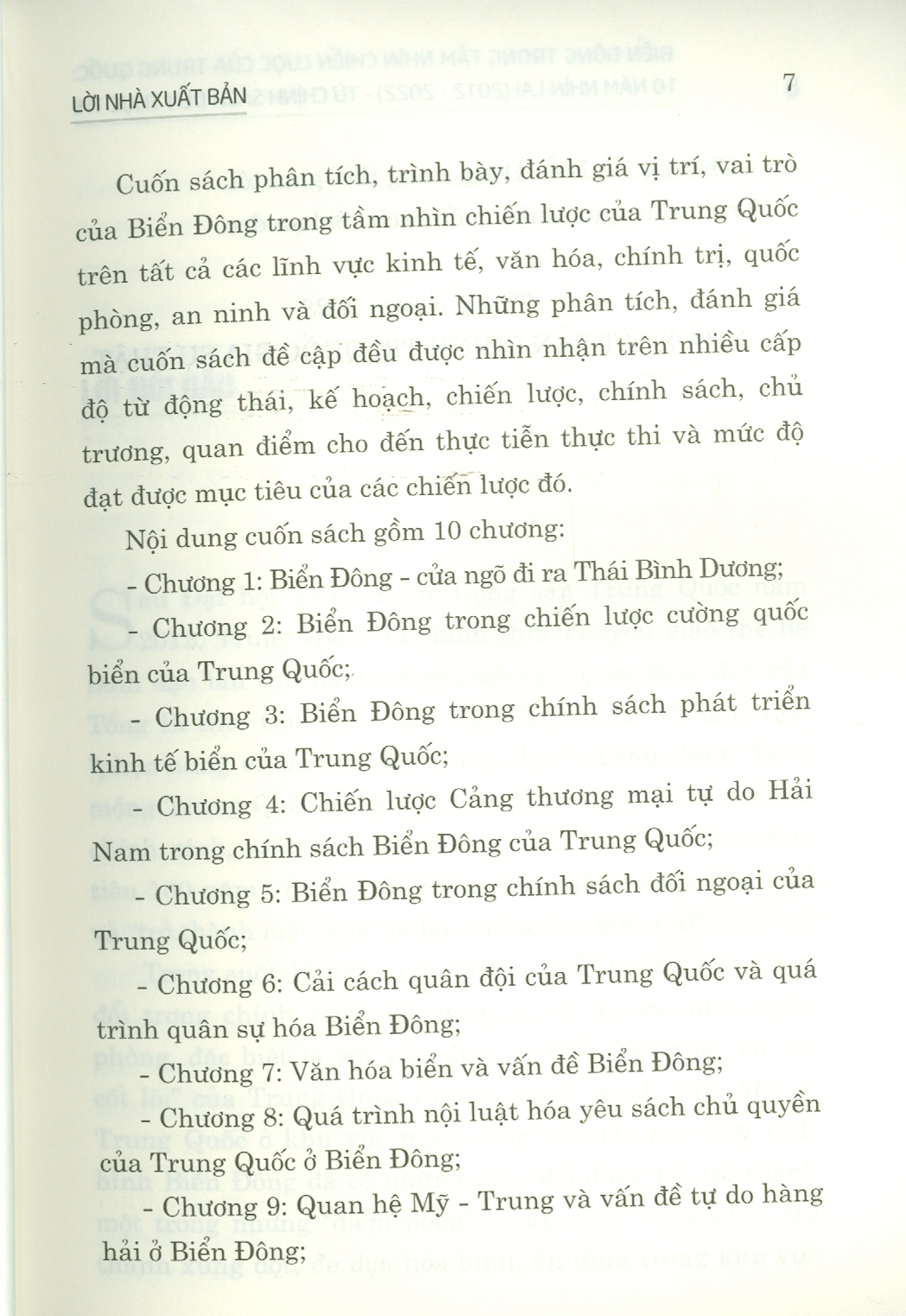 Biển Đông Trong Tầm Nhìn Chiến Lược Của Trung Quốc 10 Năm Nhìn Lại (2012-2022) Từ Chính Sách Đến Thực Thi (Sách chuyên khảo)Bùi Thị