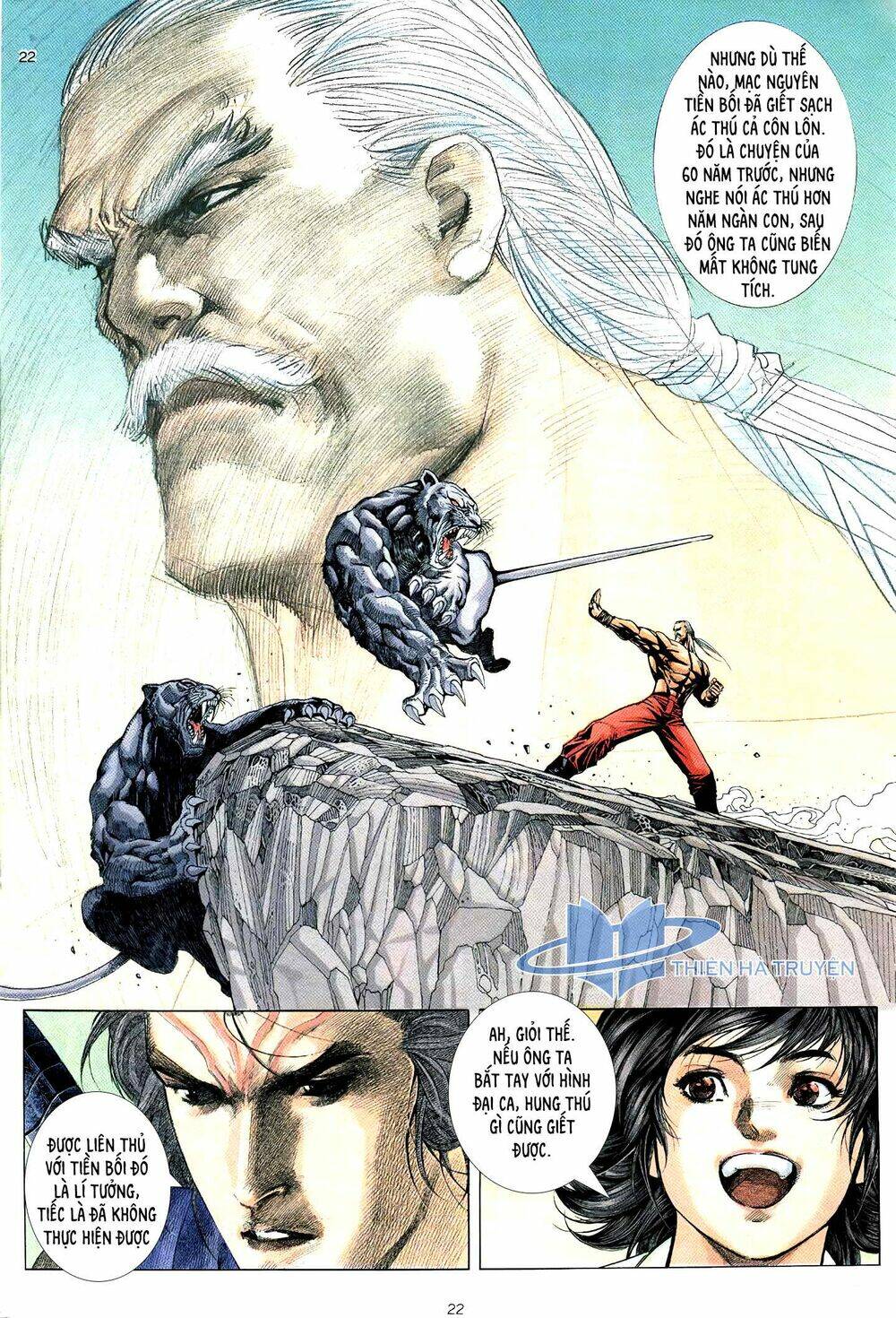 hung thú võ giả chapter 4 7