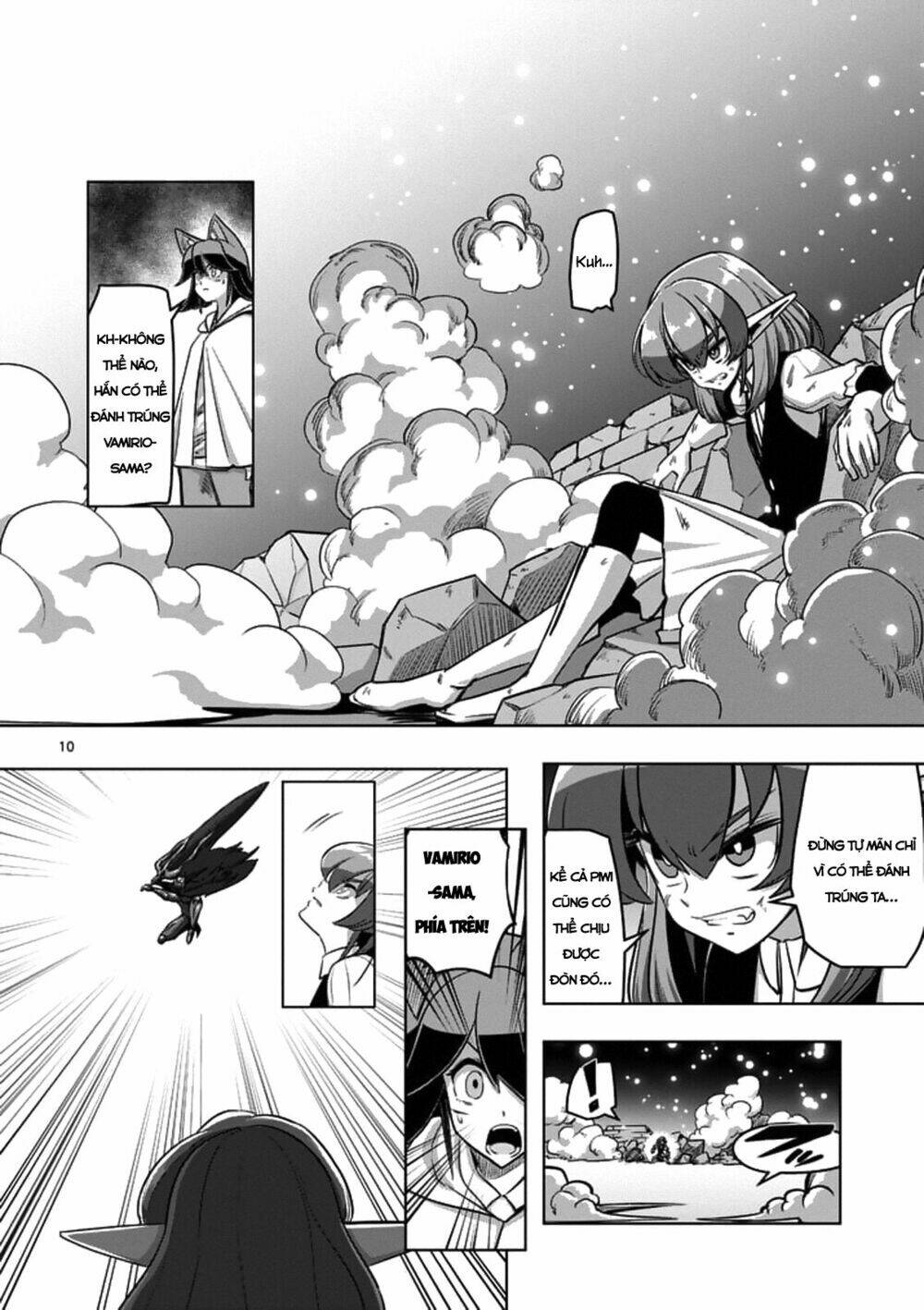 helck manga chapter 94.2 13