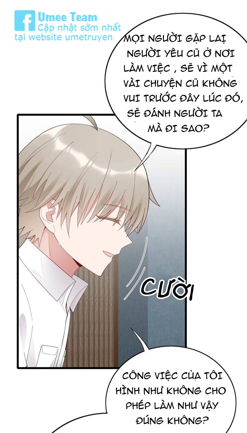 tức thời phạm quy [ tức thì vi quy ] chapter 74 33