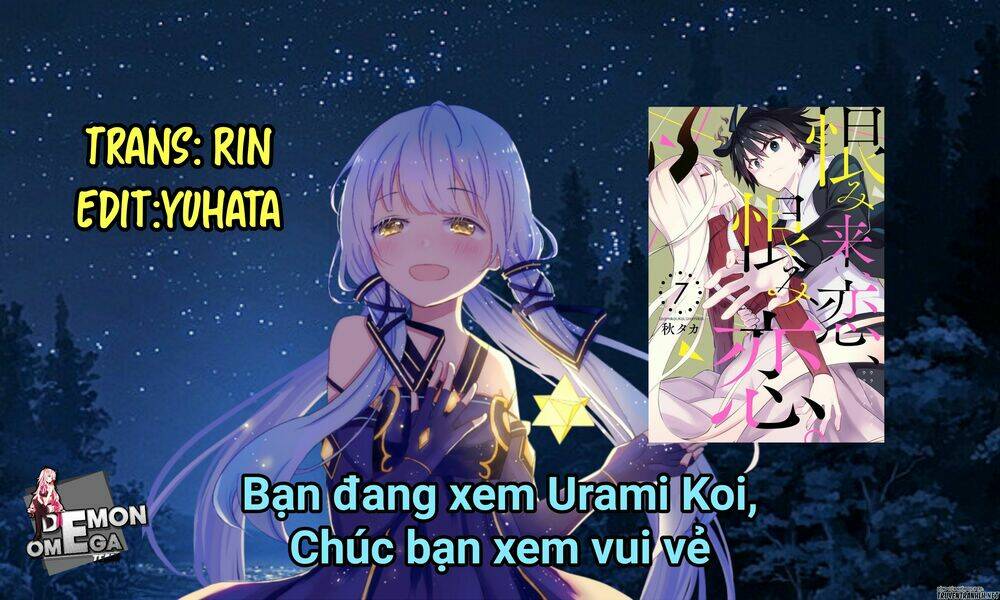 urami koi, koi, urami koi chapter 31 2