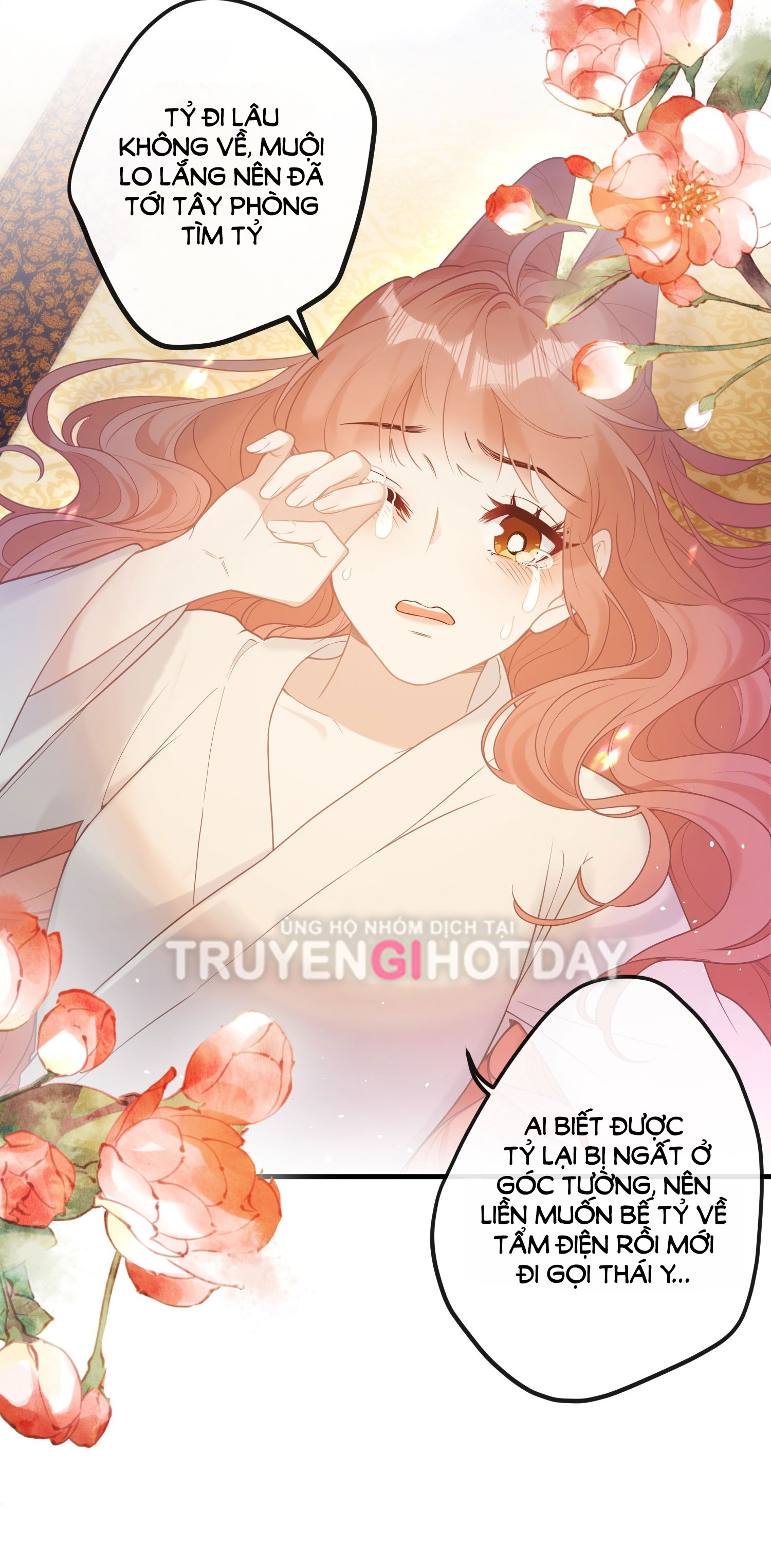 Nghe Nói Thái Hậu Và Thái Hậu Là Thật Sao? chapter 5 - Trang 32