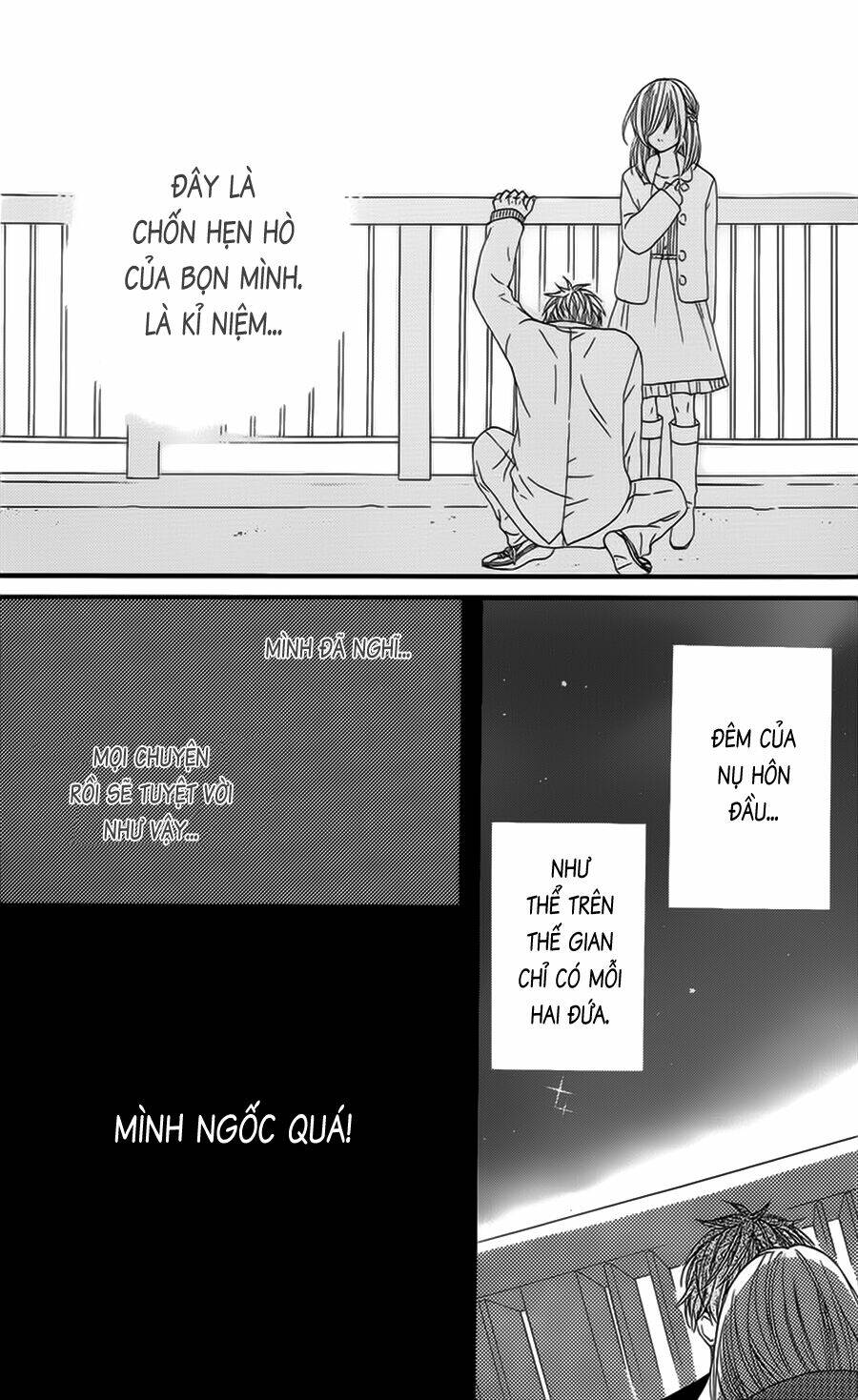 mairunovich chapter 32 12