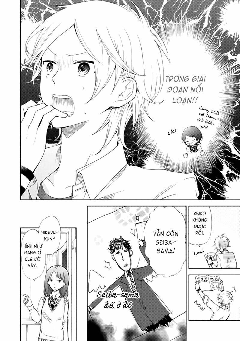 koi. - itoshii itoshii to iu kokoro chapter 2 10