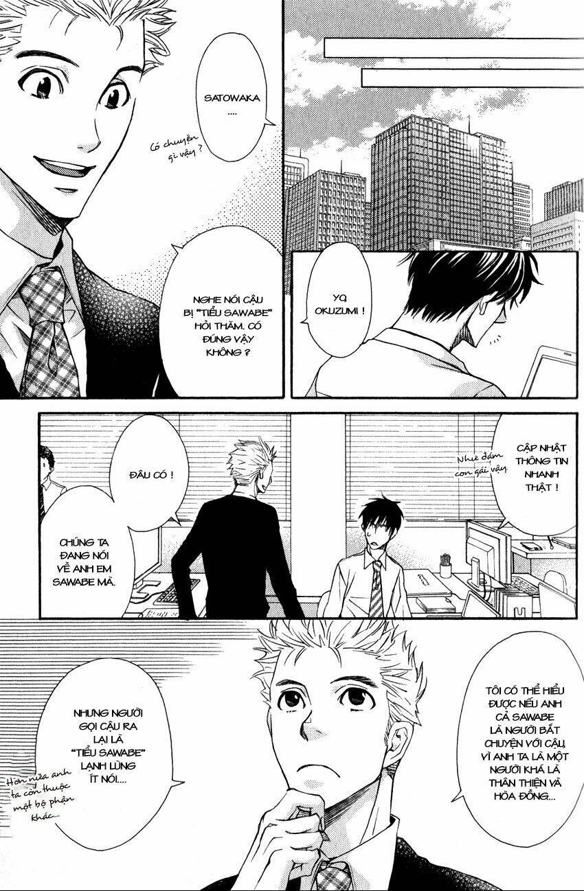 ryouri danshi no kakushi aji chapter 1 12