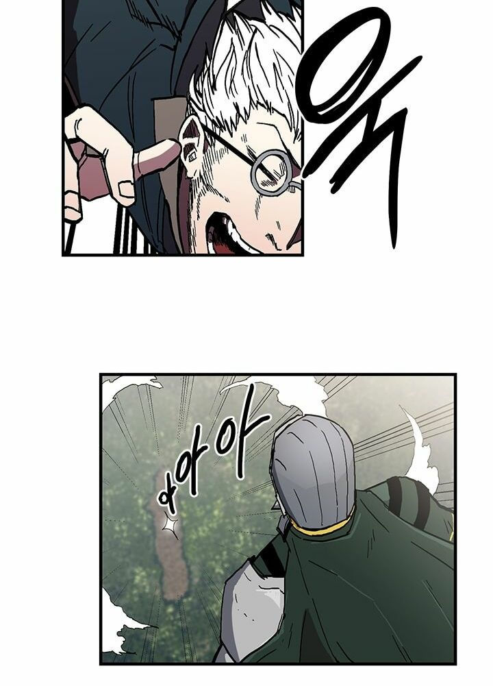 bug player - người chơi lỗi chapter 20 29