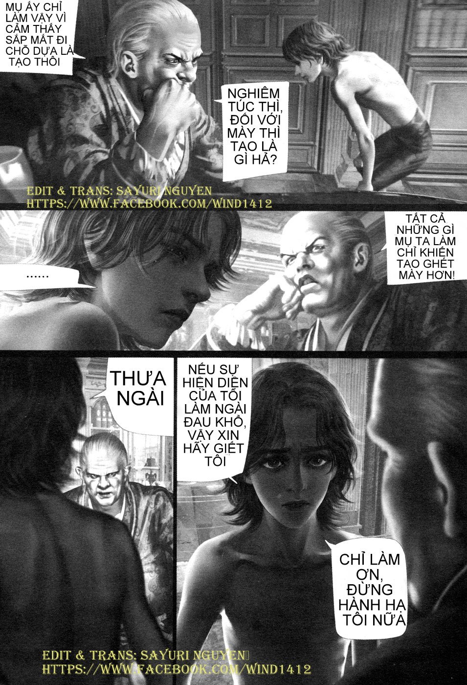 ayeshah's secret chapter 11 8