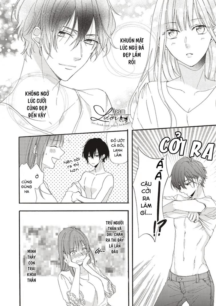 sakurairo kissholic chapter 1 27