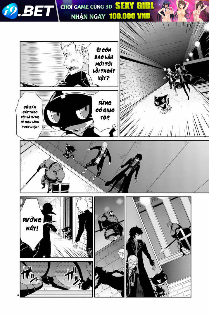 persona 5 chapter 4 4