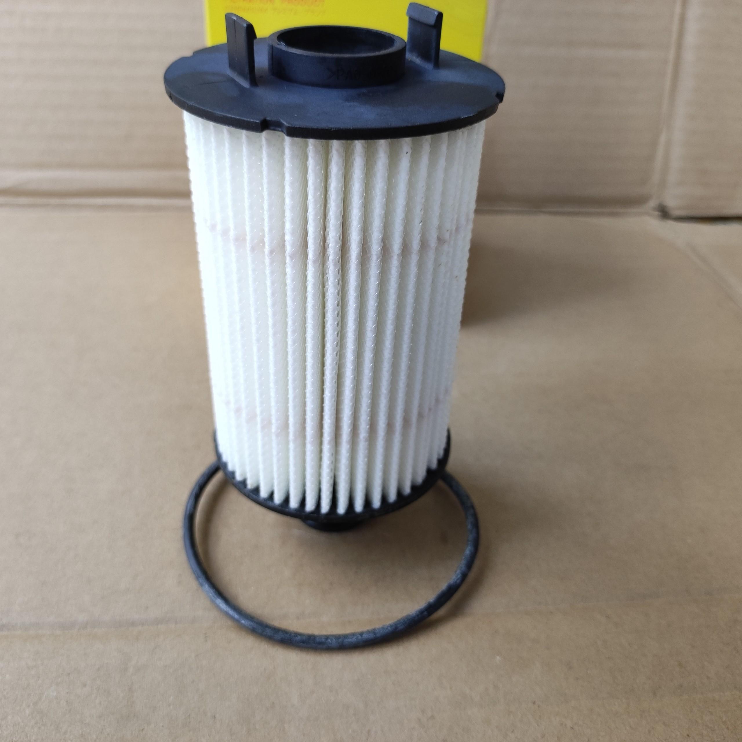 Lọc nhớt Land Rover Discovery tùy Option