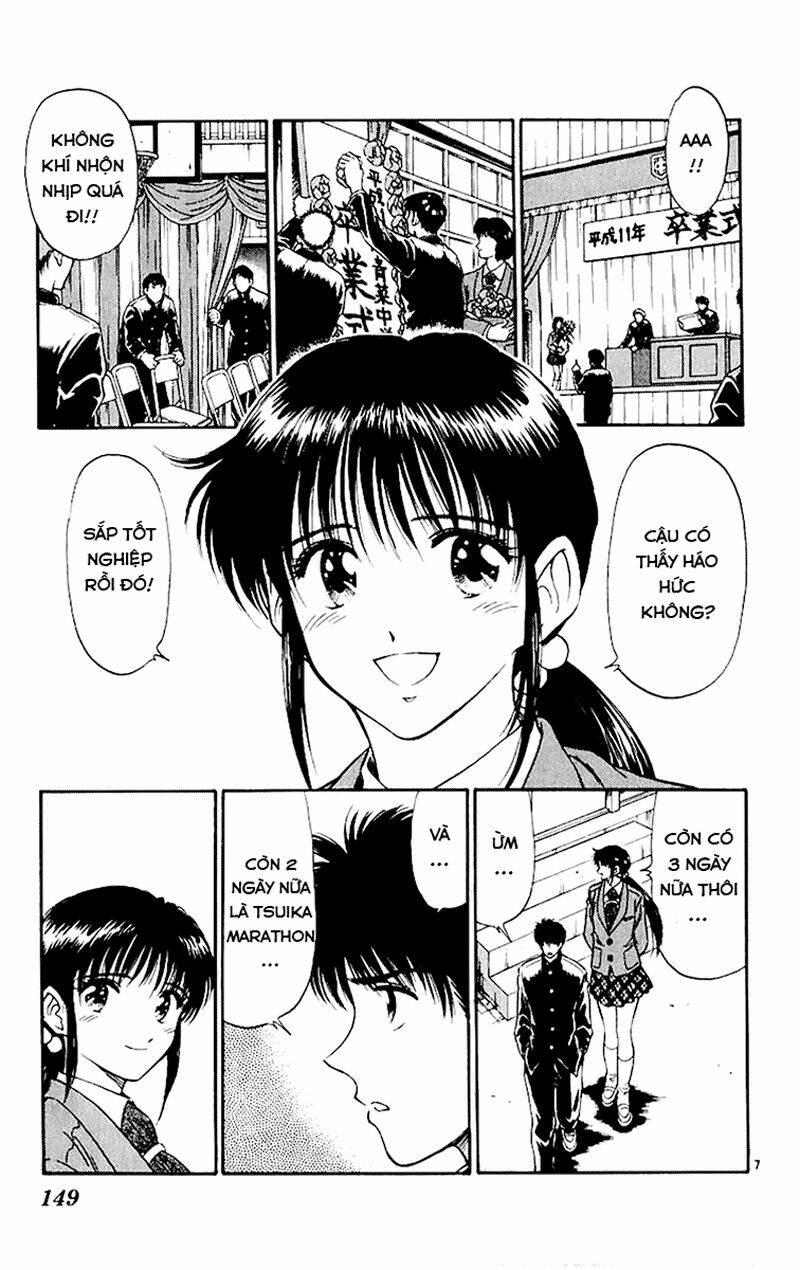 salad days chapter 36 7