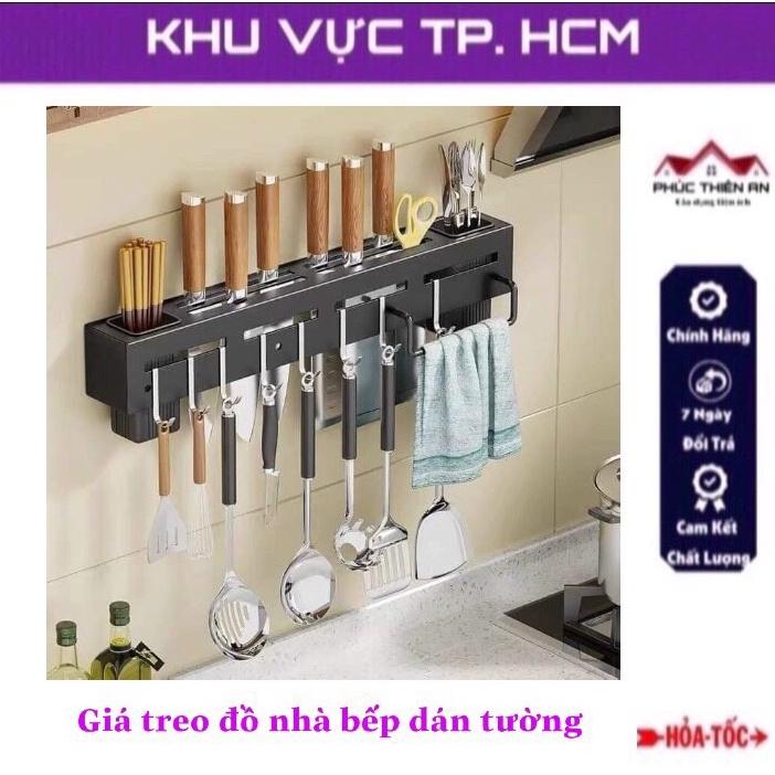 Giá treo đồ nhà bếp, giá cài dao, kéo - đa năng, tiện dụng