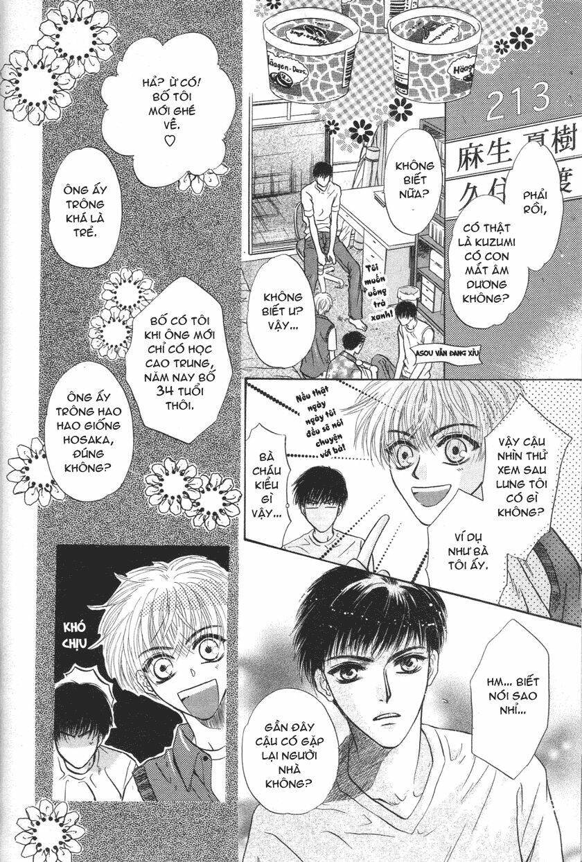 komatta toki ni wa hoshi ni kike! chapter 26 20