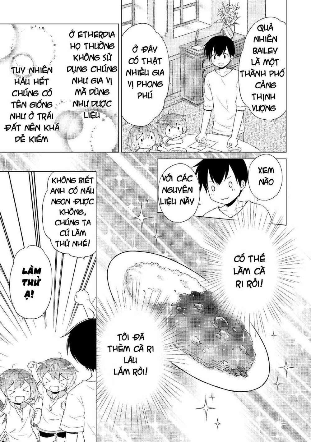 isekai yururi kikou: kosodate shinagara bouken-sha shimasu chapter 34 12