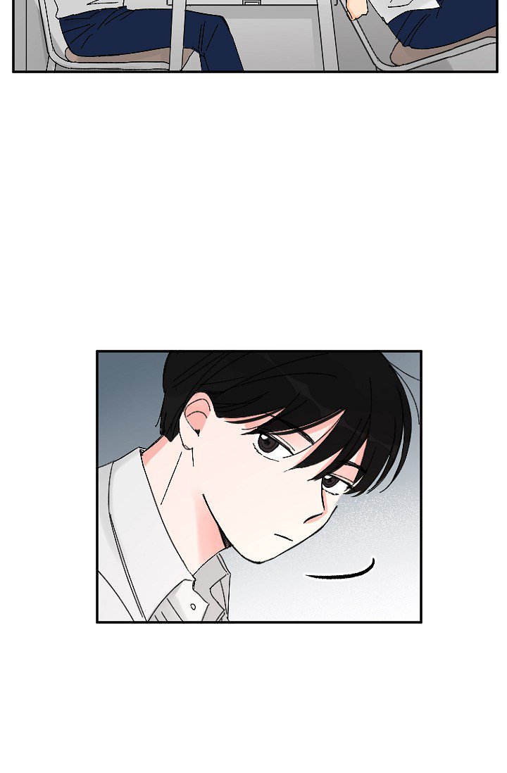 giữa chúng ta là gì chapter 2 23