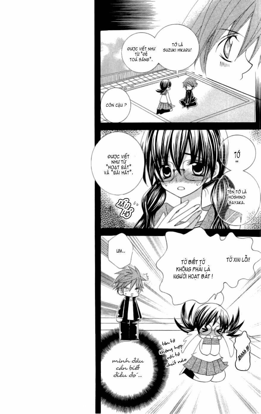 suki desu suzuki-kun!! chapter 2 6