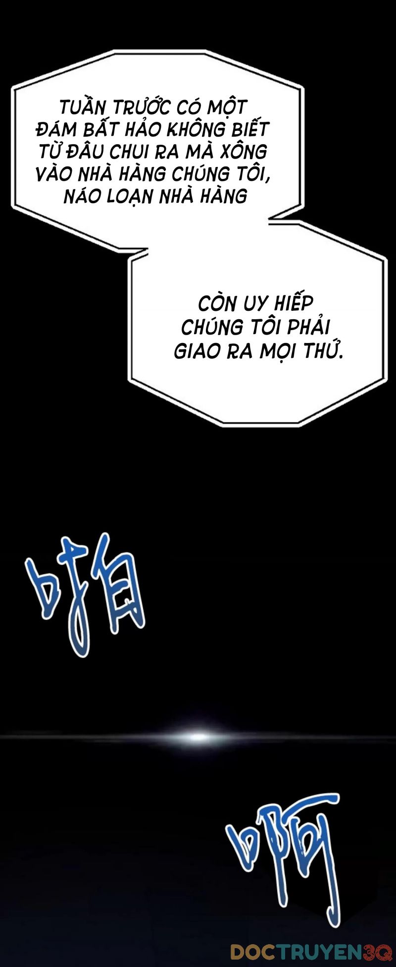 [18+] Nụ Hôn Tàn Bạo chapter 11