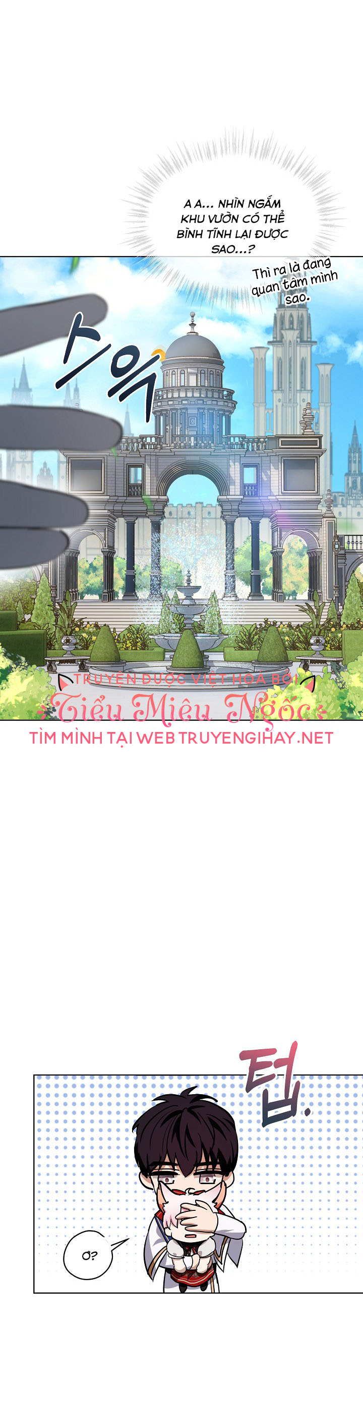 tái sinh thành vị thần baby chapter 25 9
