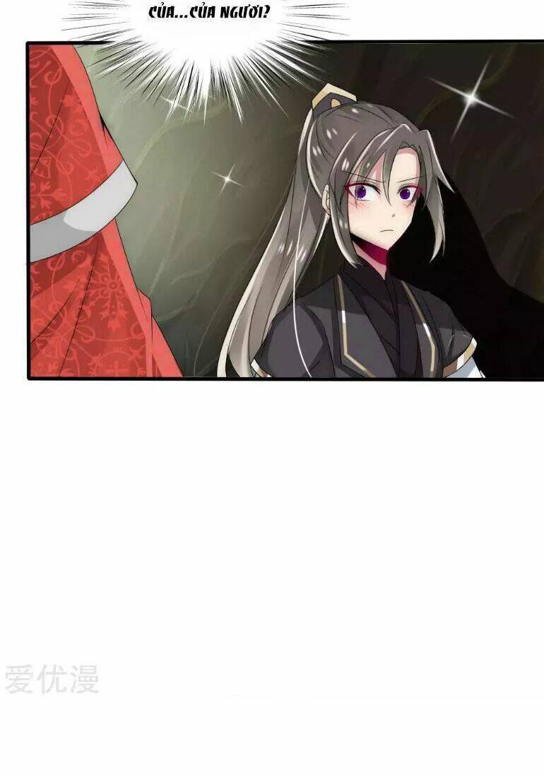 kế hoạch sủng ái của tiểu công chúa chapter 35 8