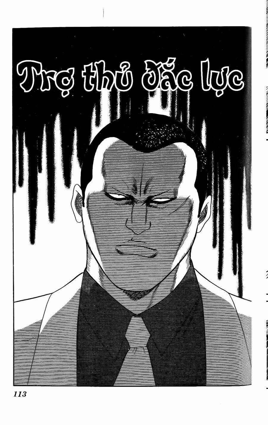 kyou kara ore wa - cặp bài trùng chapter 165 2