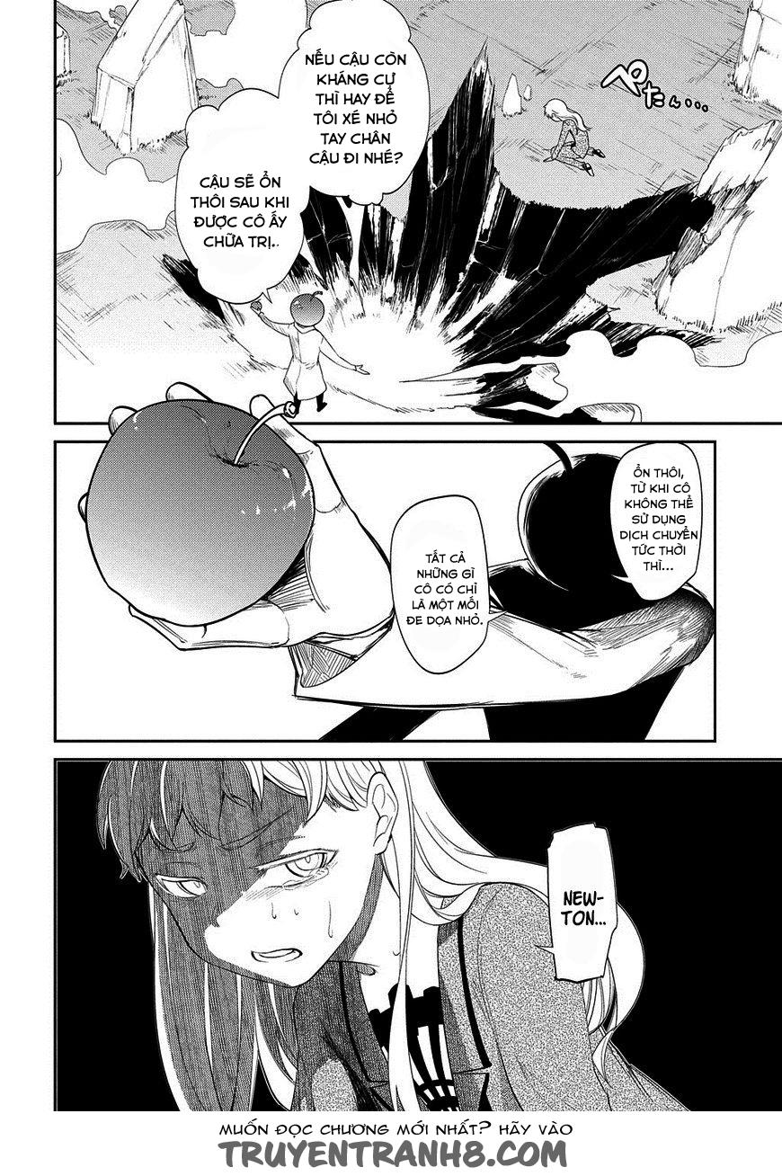 Reincarnation No Kaben chapter 20.5 12