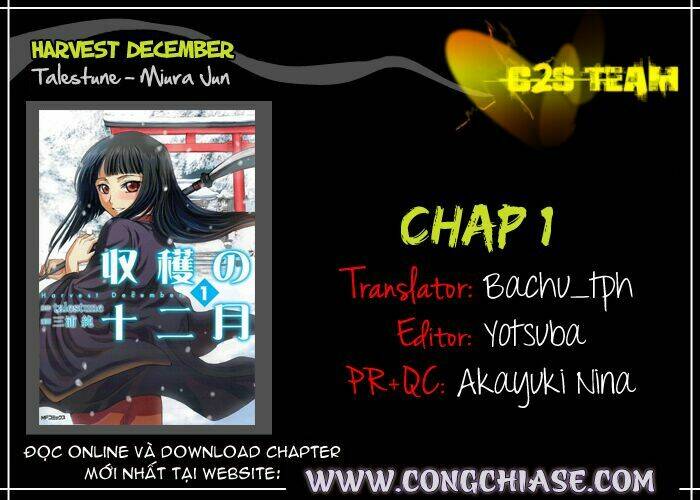 harvest december chapter 1 30