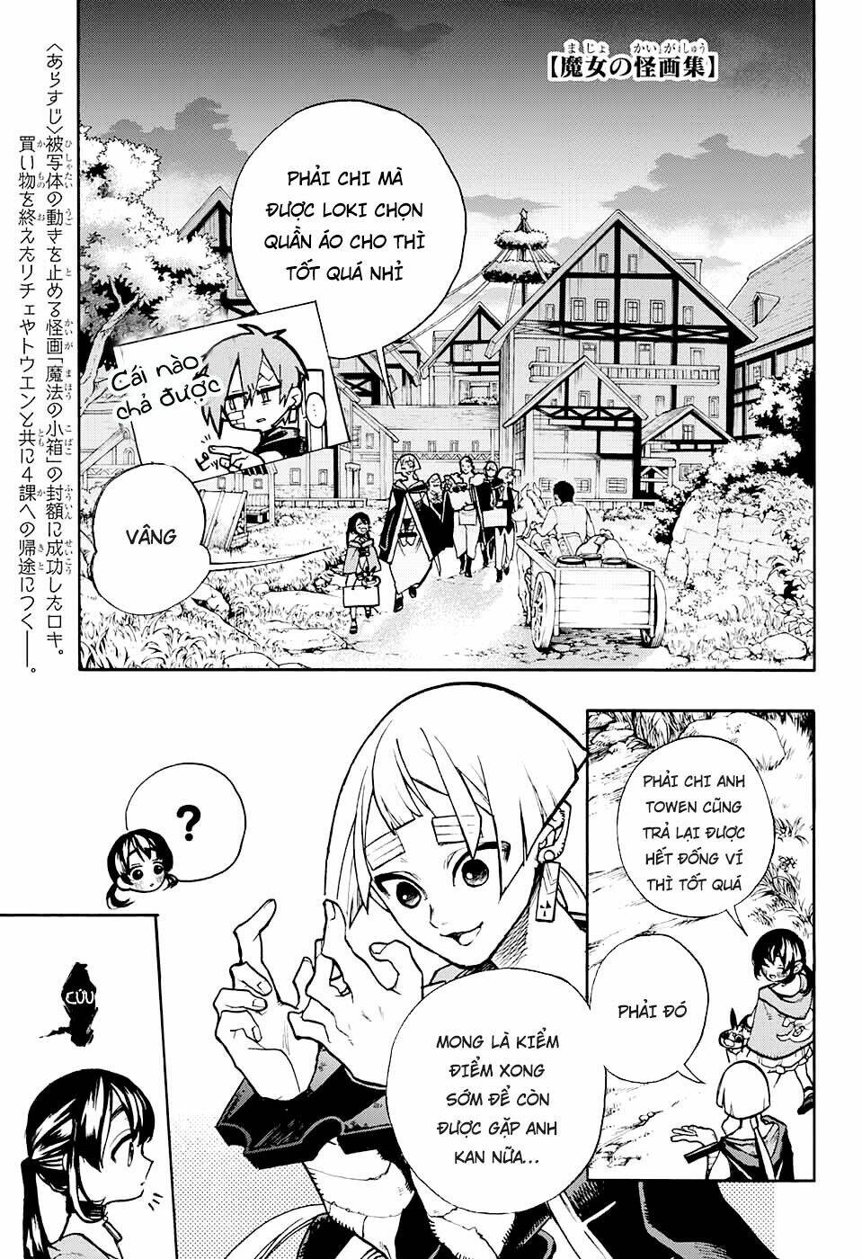 bức họa đẫm máu của phù thủy chapter 6.1 1