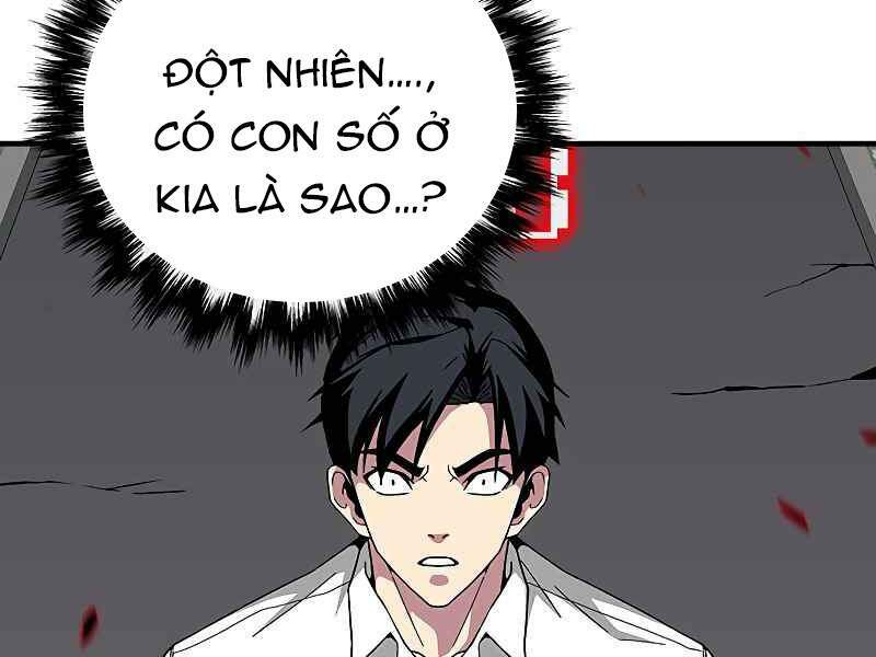 đấng cứu thế được chọn lựa chapter 12 71