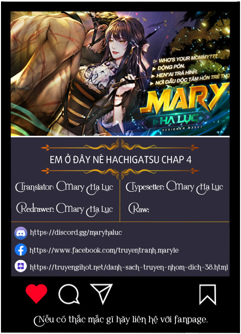 Em Ở Đây Nè Hachigatsu~ Ngày 9 Tháng 8 Tôi Sẽ Bị Ăn Bởi Em chapter 4.1 - Trang 1