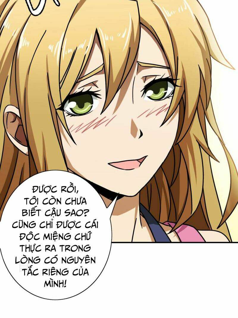 hộ hoa cao thủ tại đô thị chapter 56 23