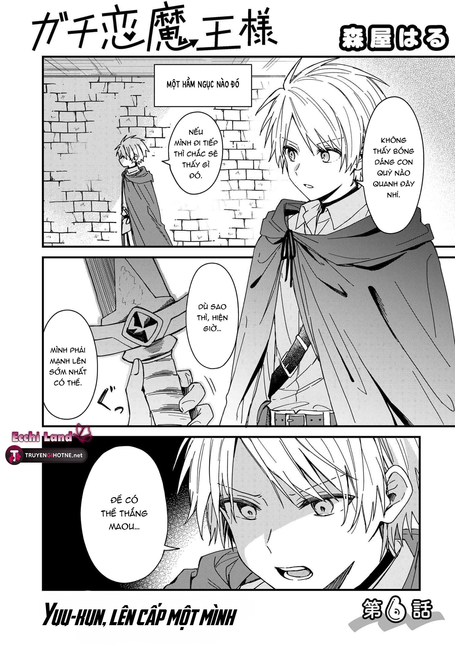 tình yêu đích thực của quỷ vương chapter 6.1 2