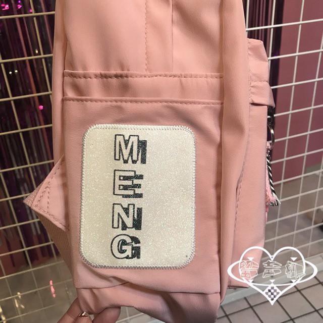 BALO ULZZANG THÊU STICKER SIÊU ĐẸP