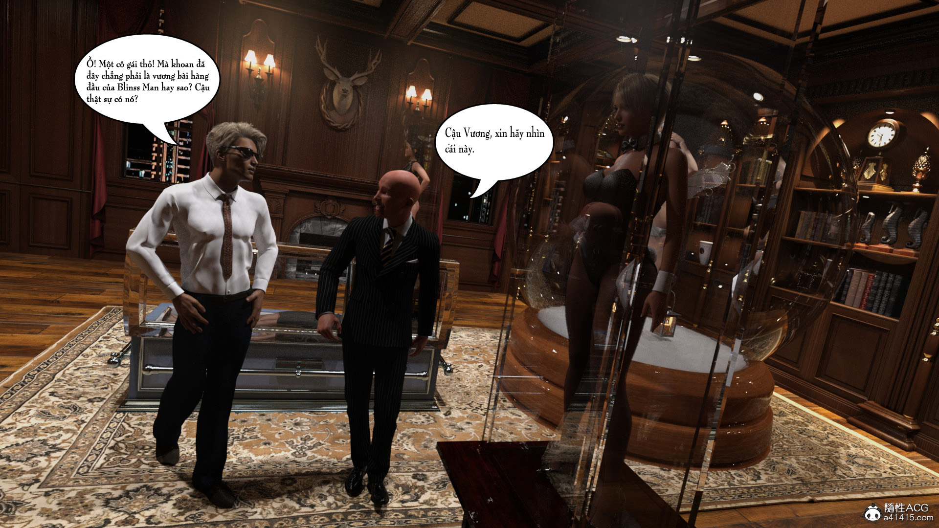 the metamorphosis of the lost chapter 1 26