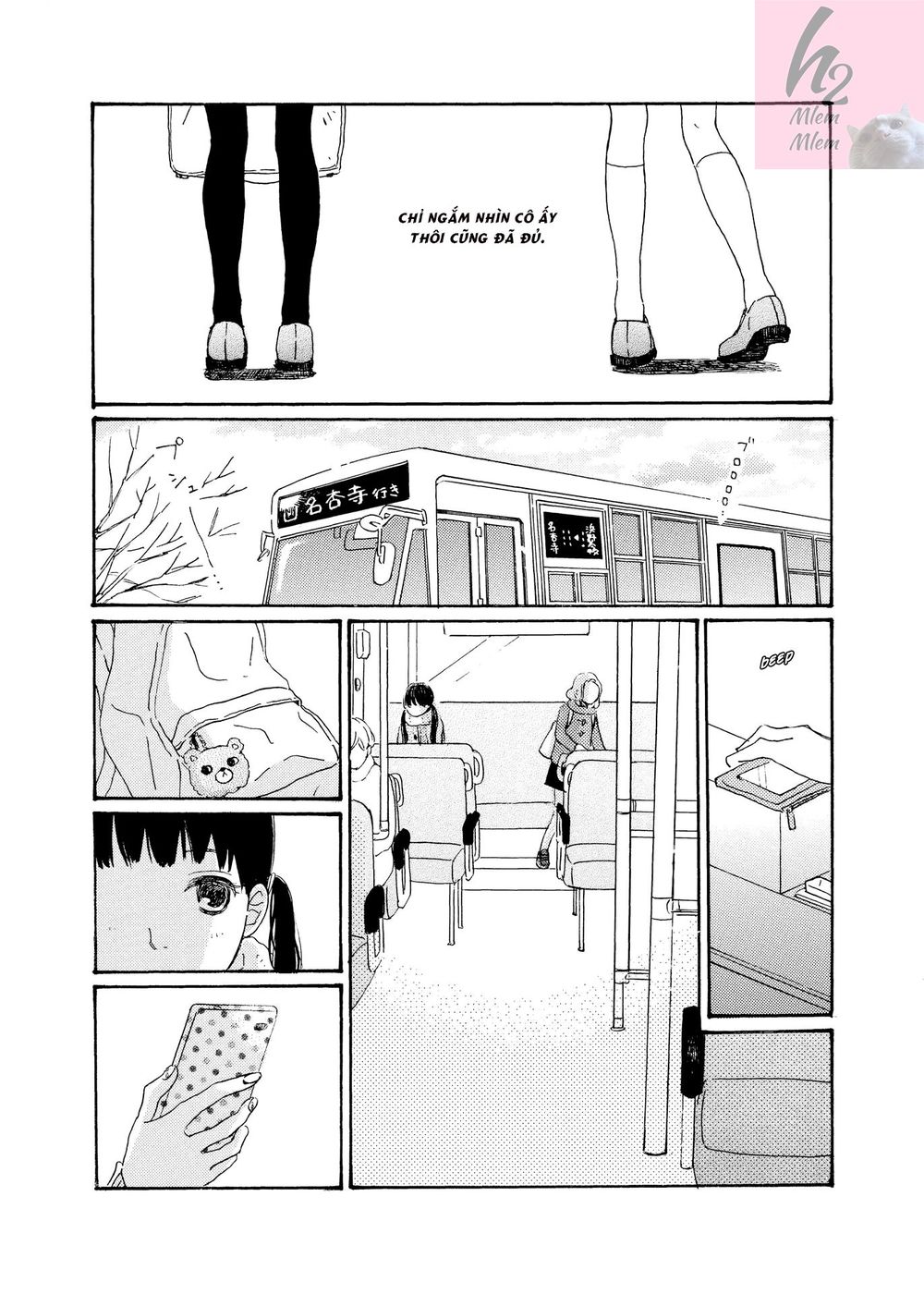 cotton candy chapter 1 2