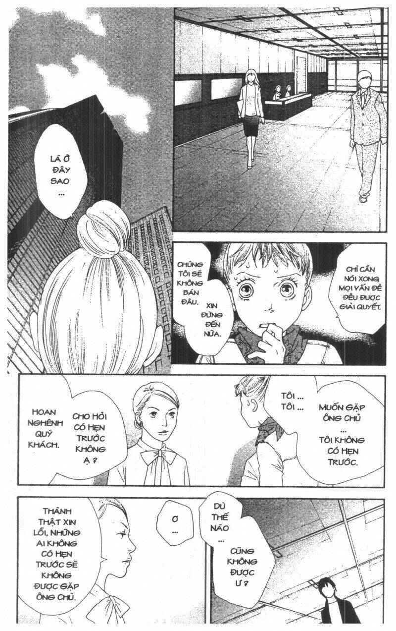 tigers and wolves chapter 1 34