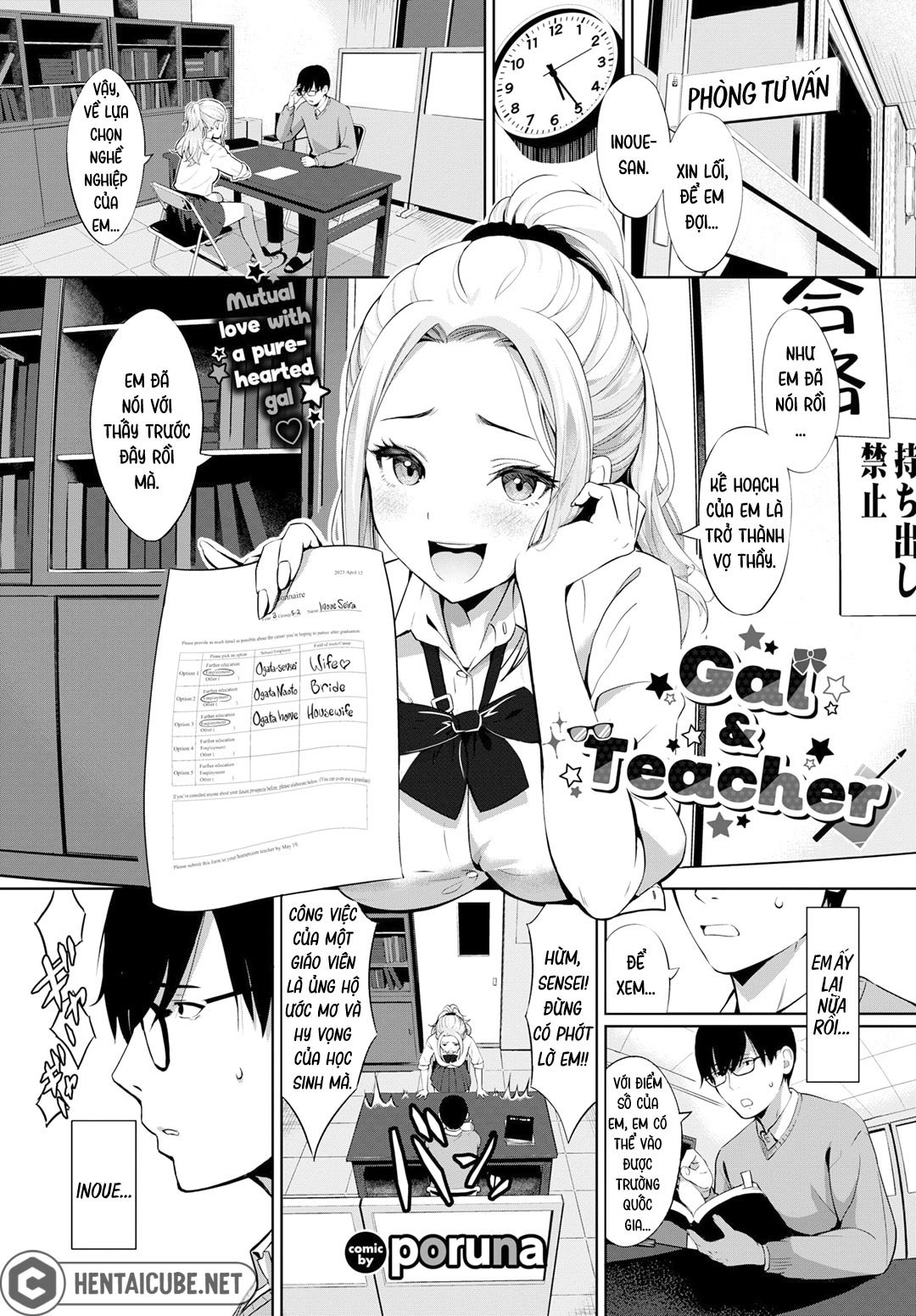 tình yêu với cô học trò chapter 0 1