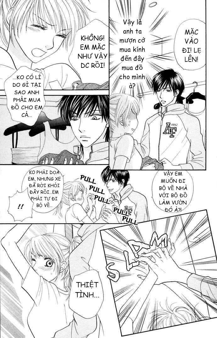 desire climax chapter 12 11