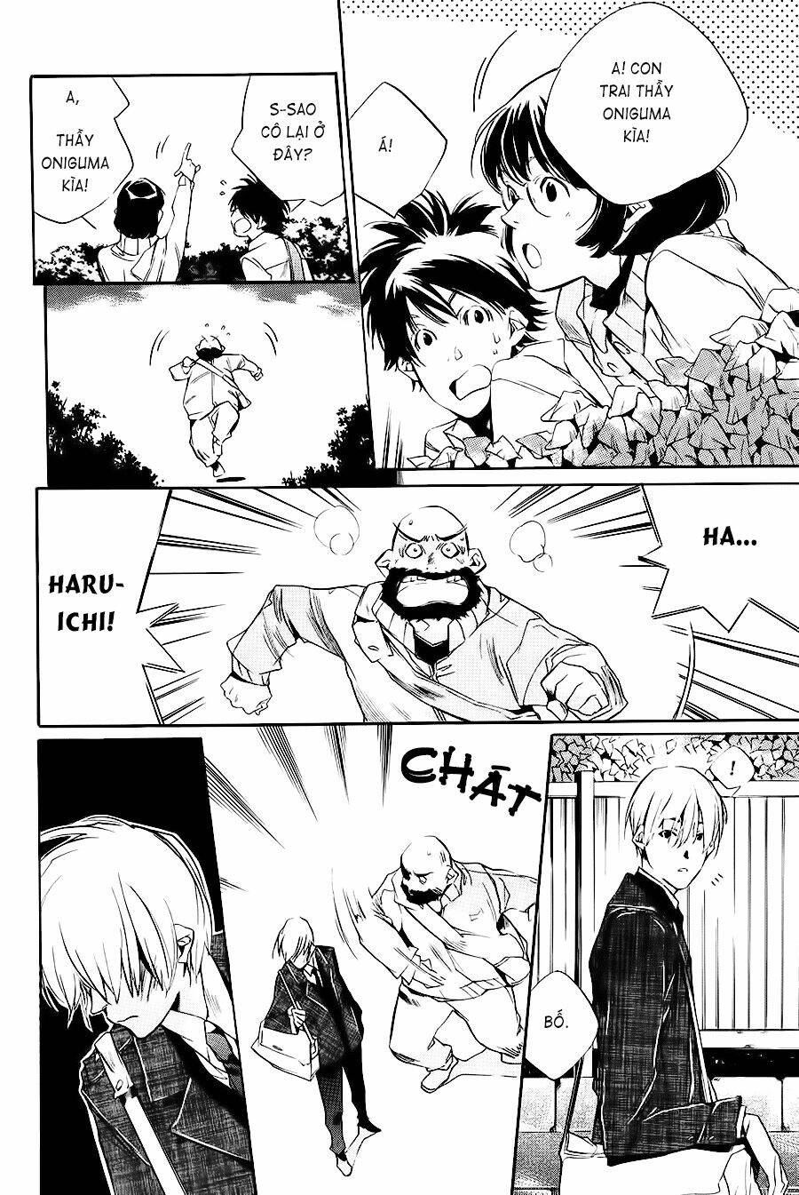 itsuya-san chapter 2 16