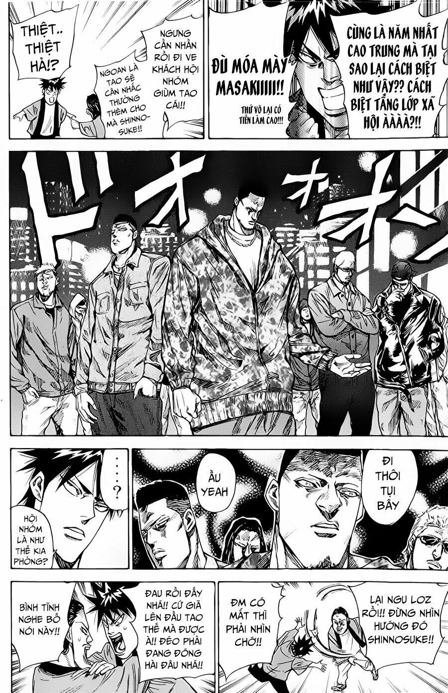 a-bout! chapter 85 5