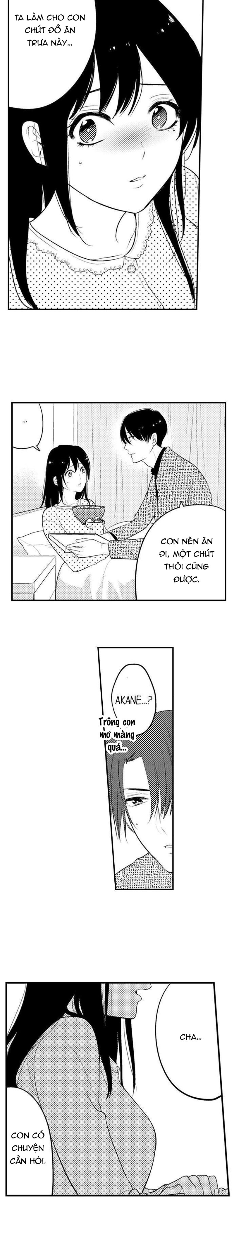 bí mật ra trong buổi họp phụ huynh~ thầy giáo cùng cha cứ trêu ghẹo tôi (full) chapter 13.2 5