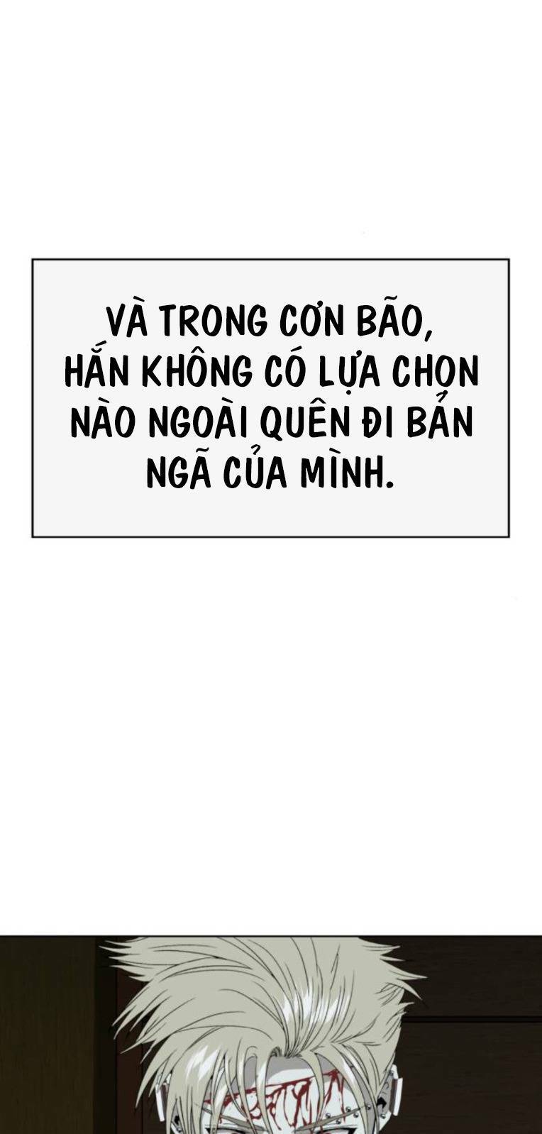 Weak Hero chapter 263 94