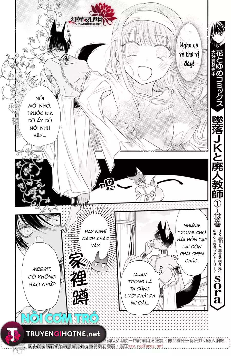 merritt và vị thần ai cập rảnh rỗi chapter 5.1 9