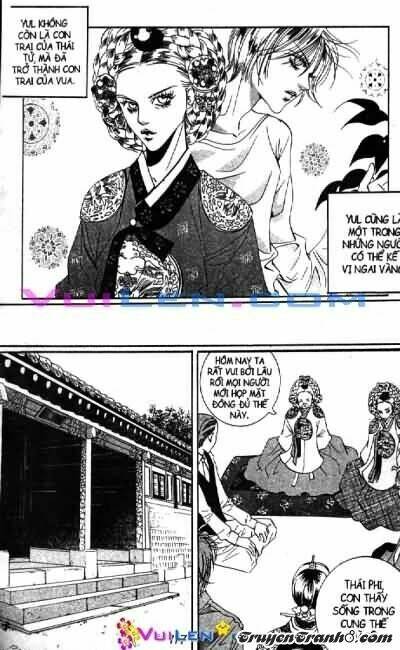 goong - [ hoàng cung ] chapter 4 115