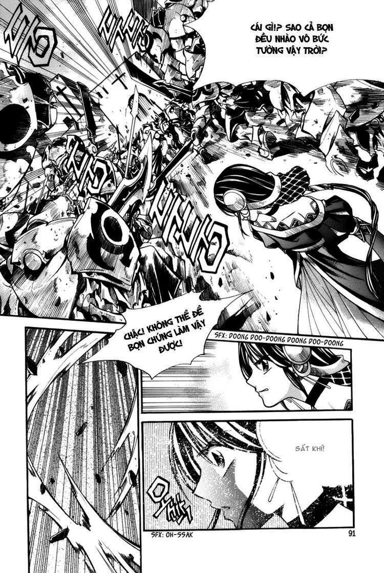 id chapter 61 21