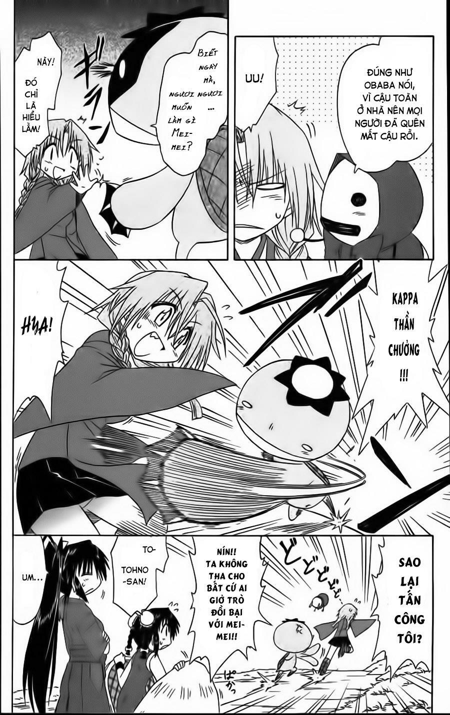 nagasarete airantou chapter 68 19